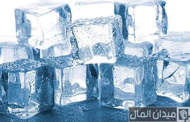 دراسة جدوى مصنع مكعبات ثلج وأرباح المشروع