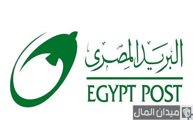 عناوين مكاتب بريد تعمل يوم السبت بالجيزة
