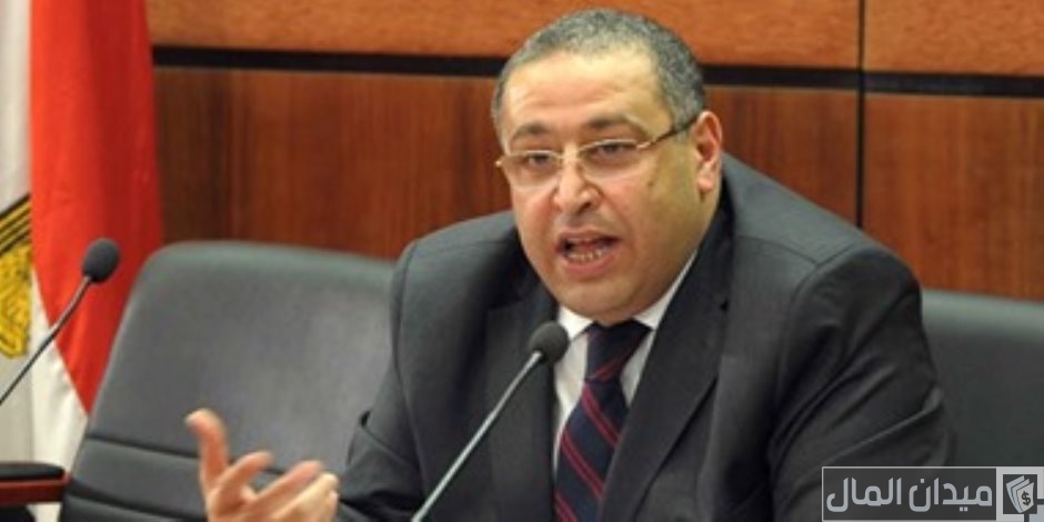 الاتحاد المصري للأوراق المالية يسعي لتطوير سوق المال والسيطرة على ضريبة الأرباح الرأسمالي