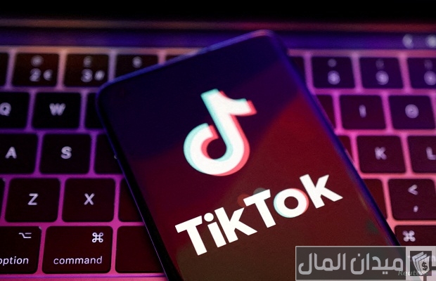 رقم الدعم الفني شركة تيك توك للشكاوي