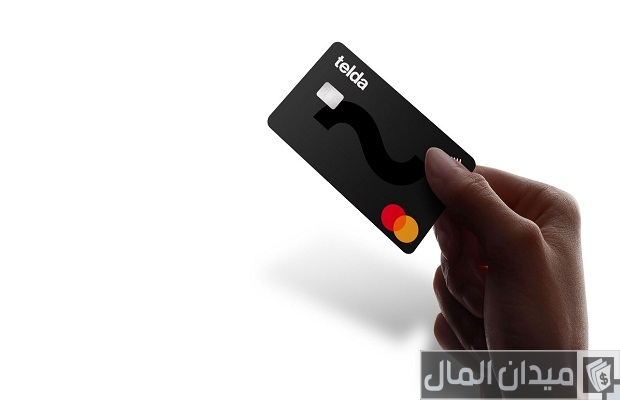 كيف تحصل على بطاقة فيزا أو ماستر كارد للإنترنت بدون حساب بنكي