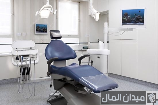 دراسة جدوى مشروع عيادة أسنان دراسة جدوى مشروع عيادة أسنان