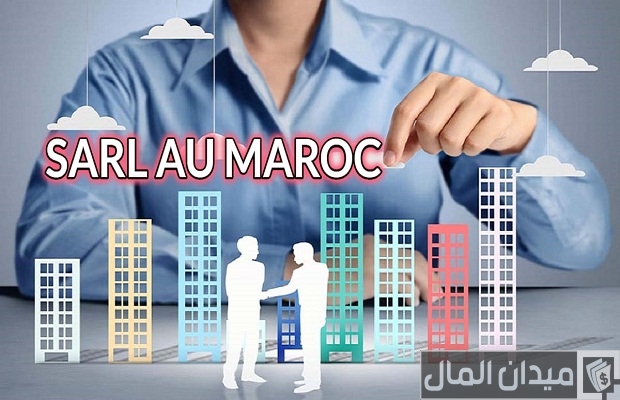 شرح خطوات إنشاء مقاولة بناء في المغرب