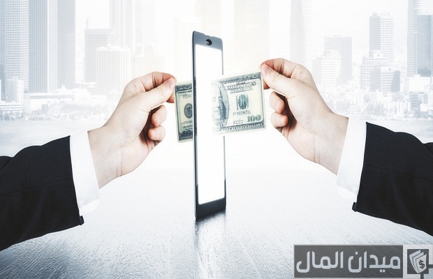 أسماء شركات تحويل الأموال في السعودية