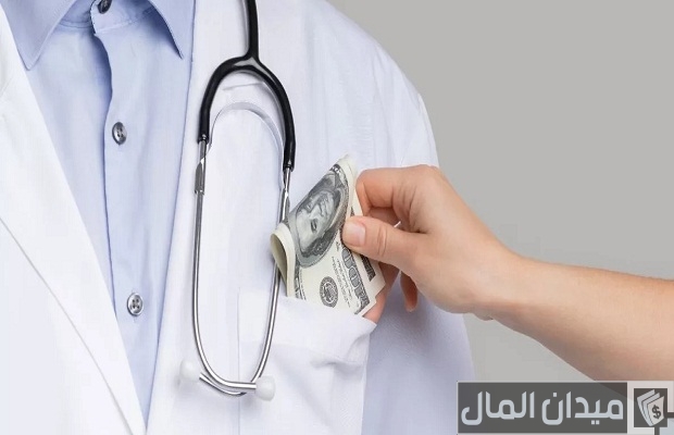 راتب الطبيب في كندا بالدولار