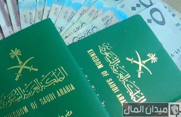 منصة أبشر توضح شرح الاستعلام عن رصيد المدفوعات المتبقي في الجوازات