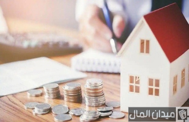 الحصول على قرض منزل في أمريكا بيت بالقسط في أمريكا الحصول على قرض منزل في أمريكا بيت بالقسط في أمريكا