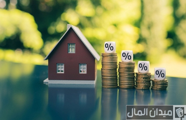 الحصول على قرض منزل في بلجيكا بالقسط