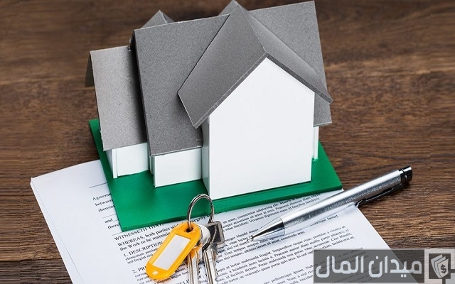 أسماء البنوك للحصول على التمويل العقاري في السعودية
