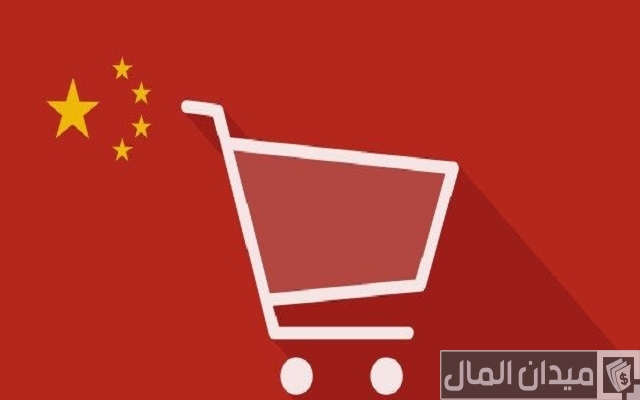 أسماء مواقع التسوق الصينية وشرح الربح منها