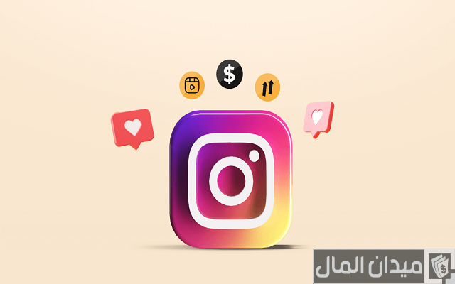 أفكار حسابات انستقرام