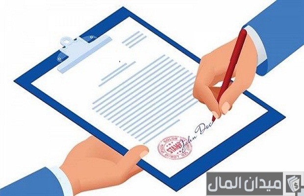 الأوراق المطلوبة لاستخراج تصريح العمل من المكاتب أو من المطار