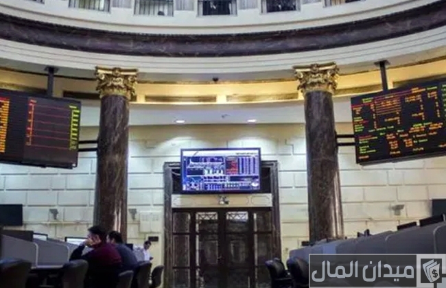 أسهم «التجاري الدولي» و«طلعت مصطفى» تقود البورصة المصرية للارتفاع