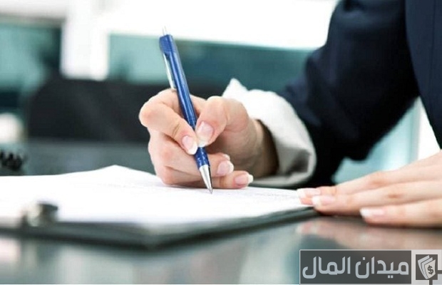 ما هي إجراءات توزيع الميراث الموجود في البنك في الجزائر
