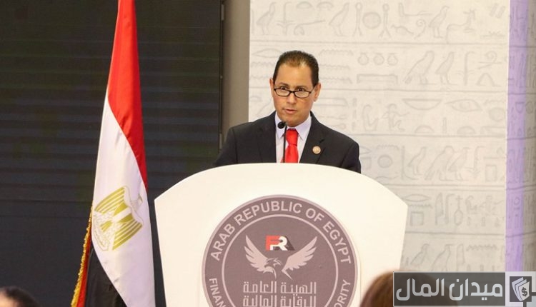 مناقشة مقترح العقد النمطي الخاص بأمناء الحفظ في اتحاد الاوراق المالية المصري
