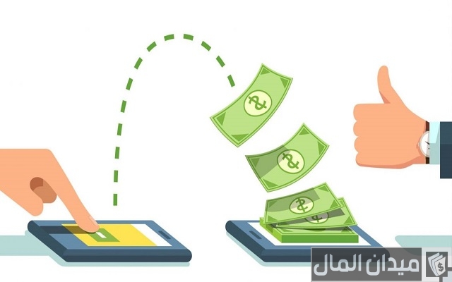 حوالة بنكية دولية لم تصل والمدة المستغرقة