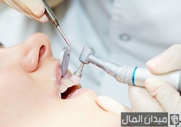 دراسة جدوى مشروع عيادة أسنان دراسة جدوى مشروع عيادة أسنان