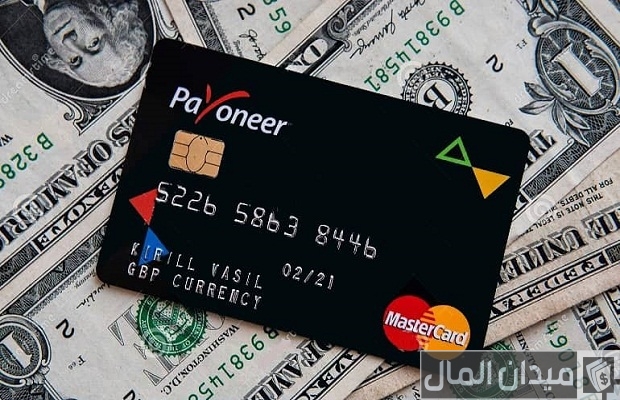 بطاقة بايونير توضح شرح التسجيل وطلب البطاقة بالخطوات