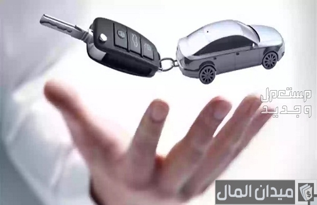 شروط تمويل السيارات من بنك فيصل الإسلامي السوداني