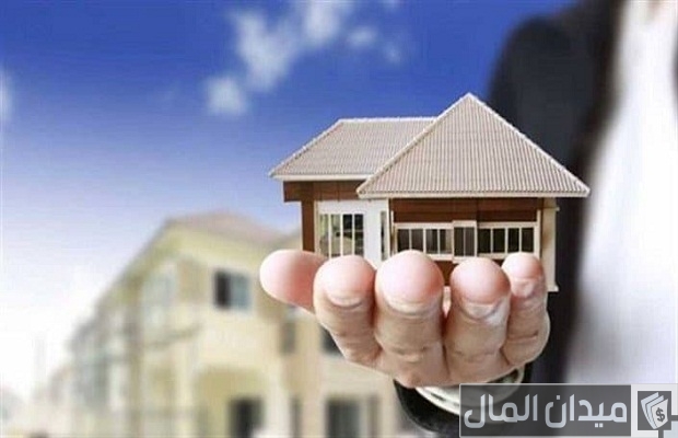 شريت بيت عن طريق البنك وابي ارجعه هل يمكن؟