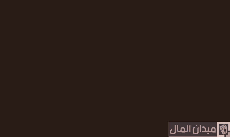 تجربتي في بيع البهارات