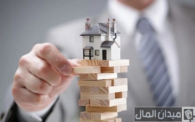 كيف تصبح مستثمر عقاري ناجح