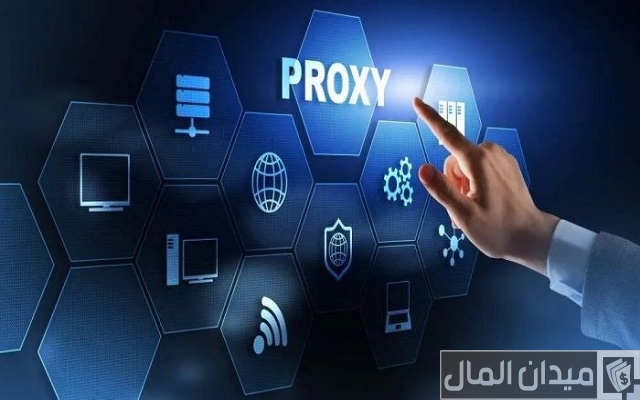 الحصول على proxy private sprint