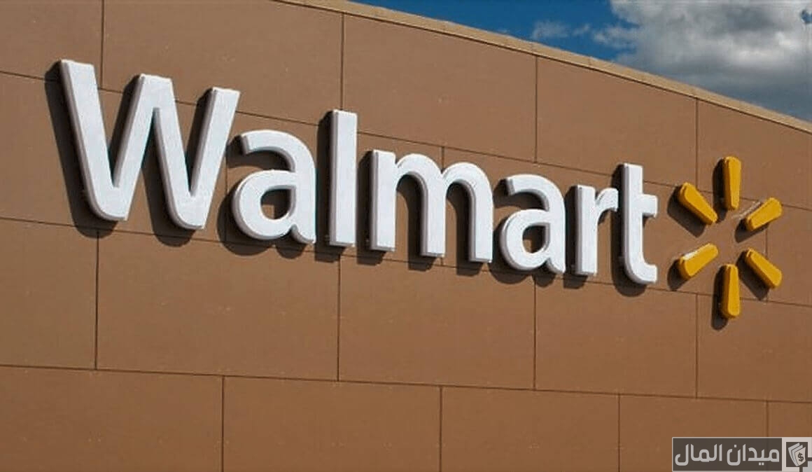 ما هي شركة وول مارت walmart