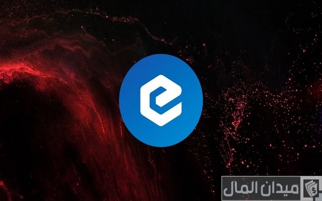 مستقبل عملة XEC