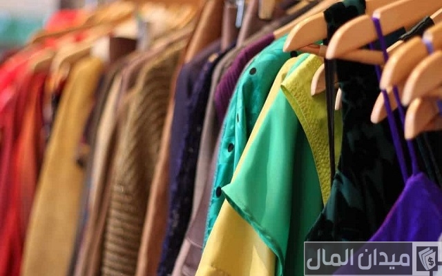 مشروع موقع او صفحة ملابس رخيصة اون لاين