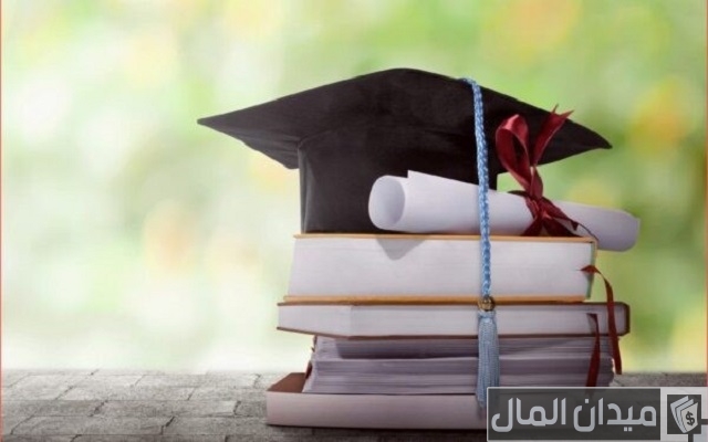 هل يحق للمرافق دراسة الماجستير