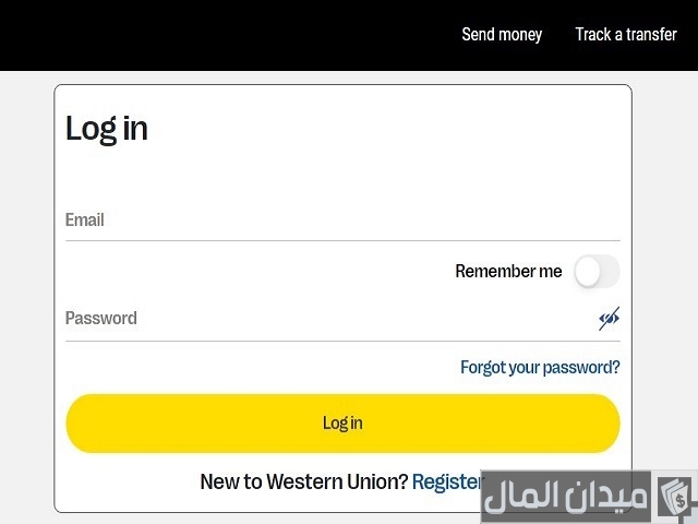 ويسترن يونيون في محافظة دمياط (العناوين - التليفونات - مواعيد العمل)