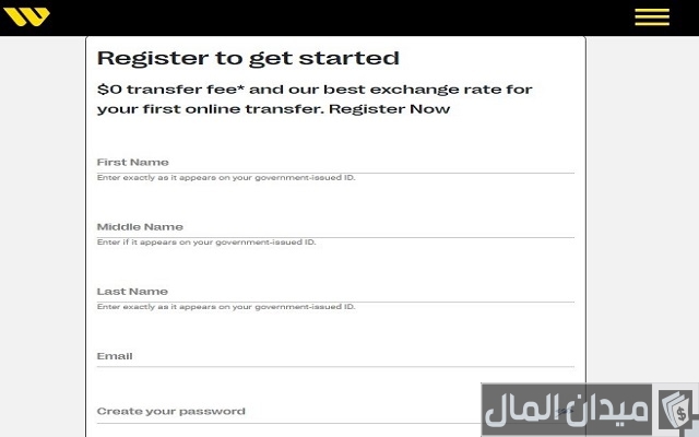 ويسترن يونيون في محافظة دمياط (العناوين - التليفونات - مواعيد العمل)