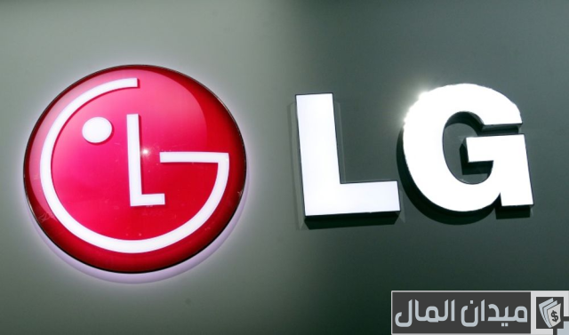 شركة إل جي تعلن عن أجهزة جديدة لها في مجال التبريد والتكييف