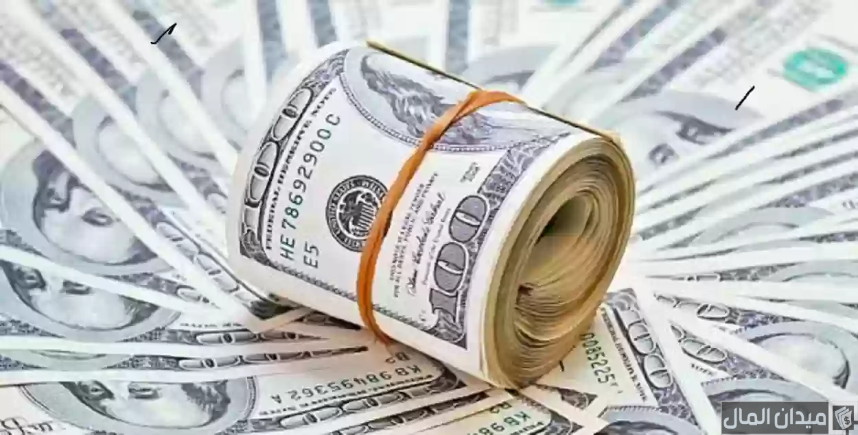 نزول سعر الدولار الأمريكي في عطلة الاسبوع في مصر