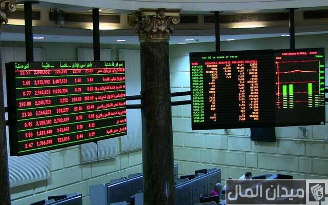 تراجع بنسبة 1.3٪ في.شهادة إيداع «التجاري الدولي»