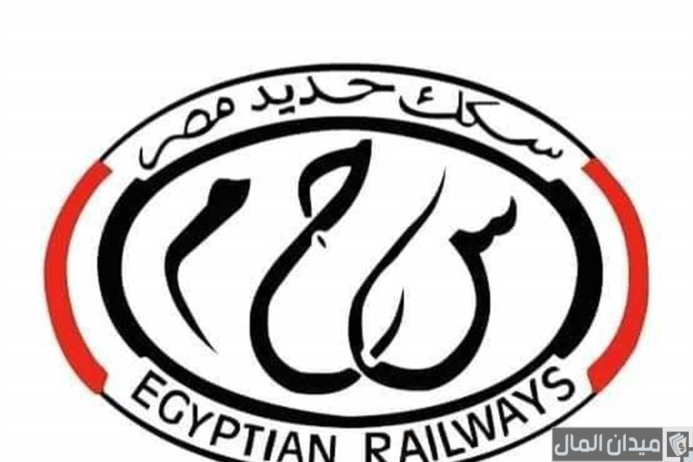 السكة الحديد توقف حركة القطارات بين محطتي «الحمام / العُميد» مؤقتًا