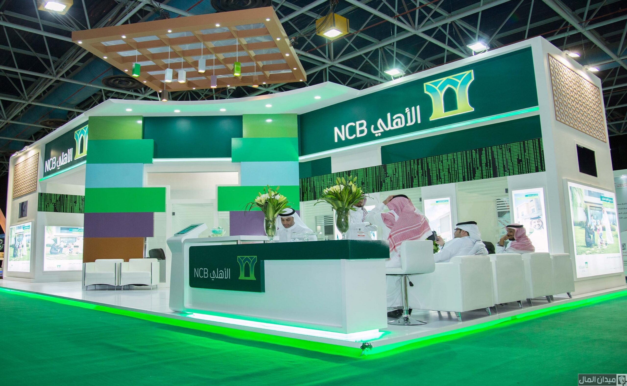 شرح خطوات التسجيل في الأهلي “NCB” إي كورب