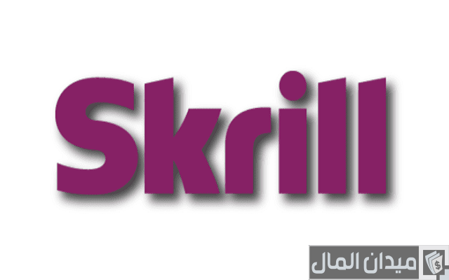 شرح اثبات السكن في “Skrill” عن طريق كشف الحساب البنكي