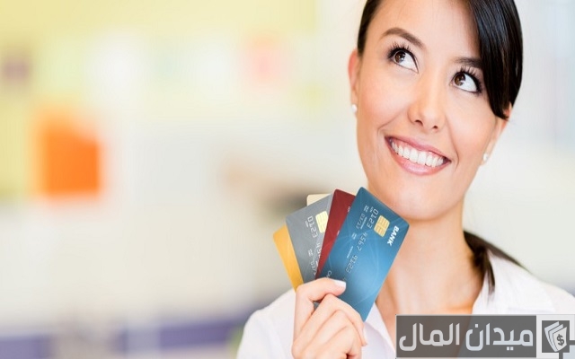 شروط استخراج كارت ميزة من بنك مصر وخطوات تفعيله