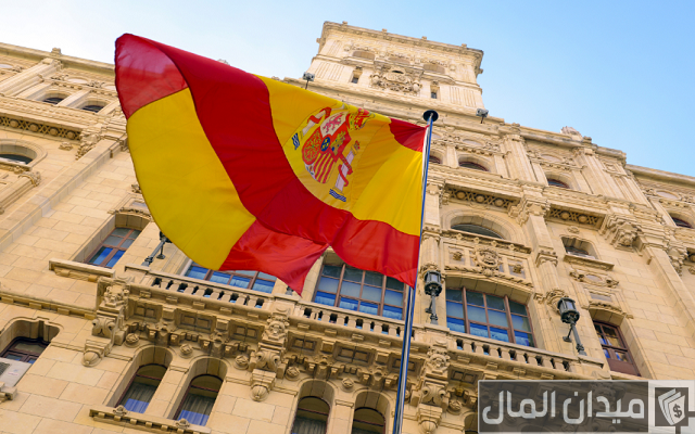 هل يمكن الحصول على الإقامة الدائمة في إسبانيا عن طريق الاستثمار؟