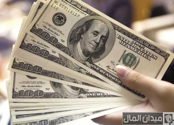 النقد الدولى يعلن تراجع الاعتماد على الدولار عالميًا