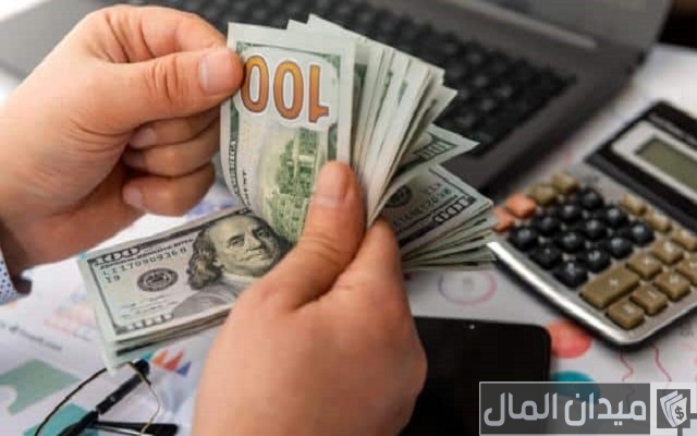 هل البنك يسأل عن مصدر الفلوس؟.. “البنك المركزي” يجيب