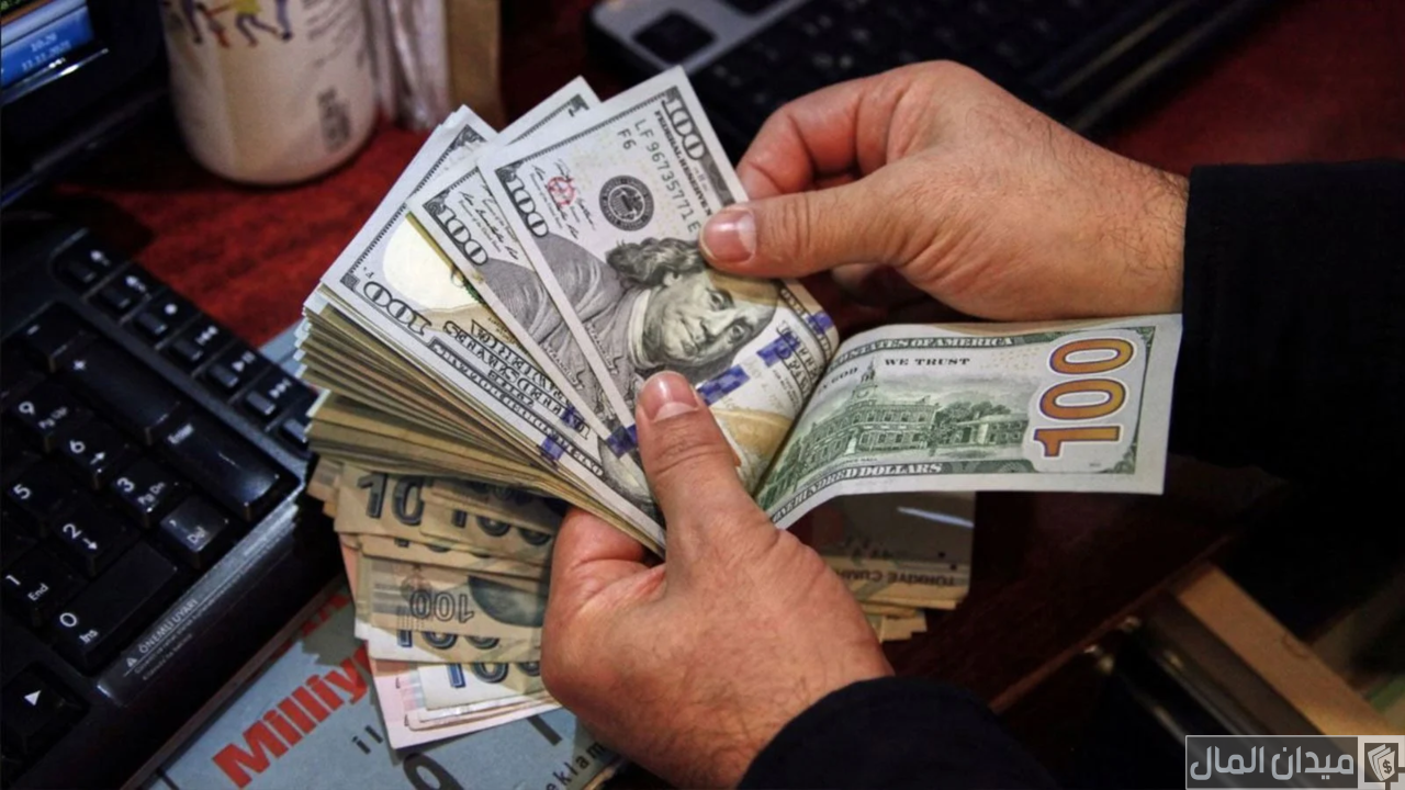 ثبات في سعر سرف الدولار الأمريكي اليوم في بداية التعامل