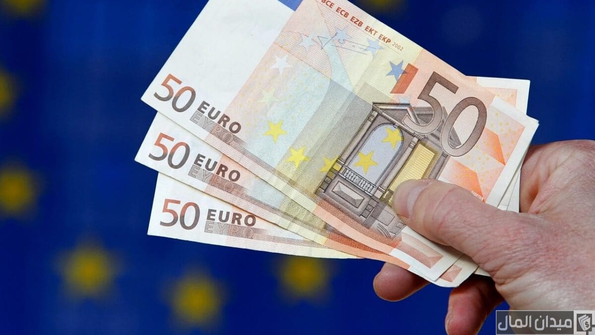 ارتفاع طفيف سعر اليورو اليوم الجمعة أمام الجنيه في بداية التعاملات