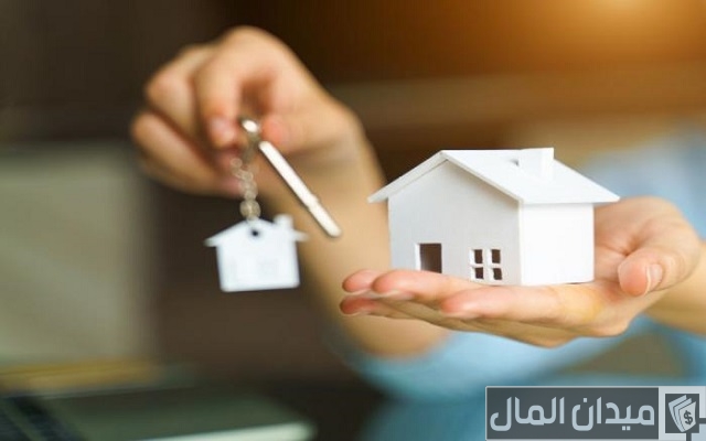 “جود الإسكان” شروط الاستفادة دعم جود الإسكان