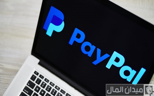 شروط السحب من Paypal باستخدام فيزا بنك CIB