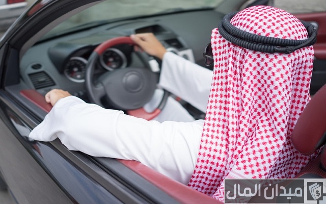 كم مدة استخراج رخصة قيادة للرجال في السعودية؟.. “منصة أبشر” تجيب