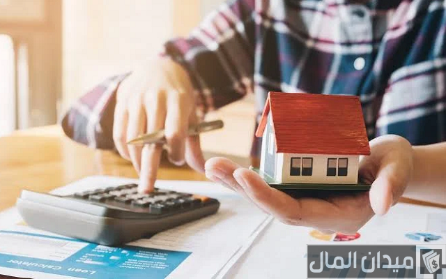 مدة استلام القرض من بنك مصر بضمان الشهادات