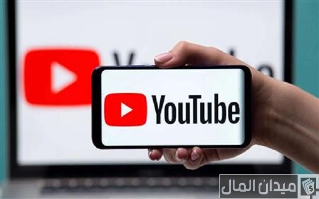 نصائح قبل إنشاء قناة على اليوتيوب والربح منها